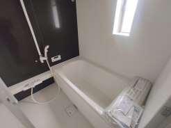 お風呂で一日の疲れが取れますように。