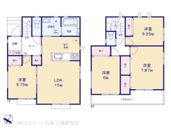 A号棟 図面と異なる場合は現況を優先