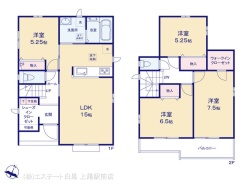A号棟 図面と異なる場合は現況を優先
