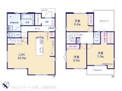 1号棟 図面と異なる場合は現況を優先