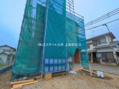 さいたま市岩槻区城南１丁目