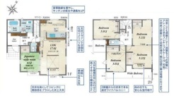 2号棟 図面と現況が異なる場合は現況を優先させていただきます。
