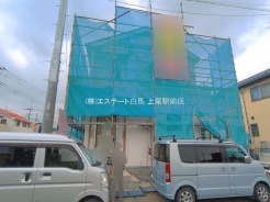 鴻巣市愛の町