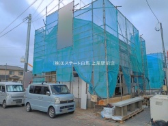 鴻巣市愛の町