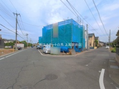 鴻巣市愛の町