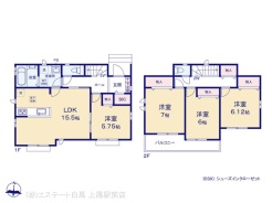 A号棟 図面と異なる場合は現況を優先