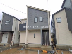 上尾市本町５丁目