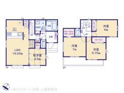 1号棟 図面と異なる場合は現況を優先
