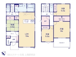 5号棟 図面と異なる場合は現況を優先