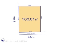 1号地 図面と異なる場合は現況を優先
