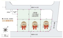 図面と現況が異なる場合は現況を優先させていただきます。
