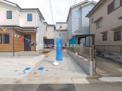 鶴ヶ島市脚折町2丁目