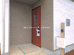 北足立郡伊奈町大字小室