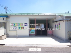 さいたま市北区植竹町１丁目