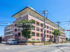さいたま市北区植竹町１丁目