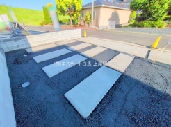比企郡川島町大字下伊草