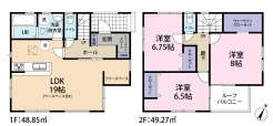 さいたま市北区吉野町２丁目