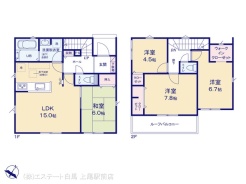 図面と異なる場合は現況を優先