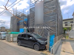 さいたま市桜区大字大久保領家