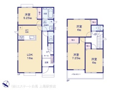 A号棟 図面と異なる場合は現況を優先