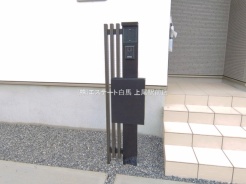 久喜市久喜東４丁目