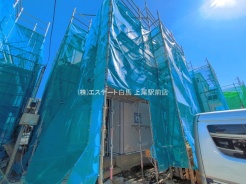 久喜市久喜東４丁目