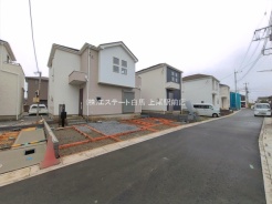 久喜市久喜東４丁目