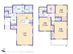 図面と異なる場合は現況を優先