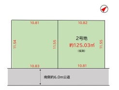 図面と現況が異なる場合は現況を優先させていただきます。
