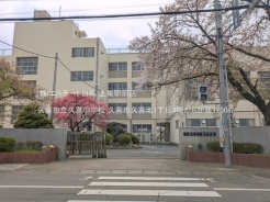 久喜市久喜北１丁目