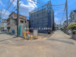 さいたま市北区大成町4丁目