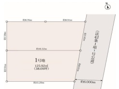 図面と現況が異なる場合は現況を優先させていただきます。