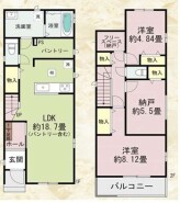 図面と現況が異なる場合は現況を優先させていただきます。