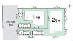 図面と現況が異なる場合は現況を優先させていただきます。
