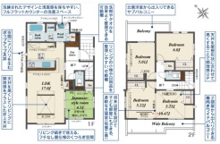 1号棟 図面と現況が異なる場合は現況を優先させていただきます。
