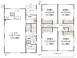 図面と現況が異なる場合は現況を優先させていただきます。
