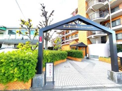 さいたま市中央区桜丘２丁目