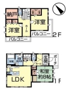 図面と現況が異なる場合は現況を優先させていただきます。
