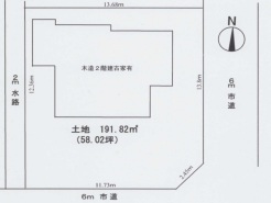 図面と現況が異なる場合は現況を優先させていただきます。

