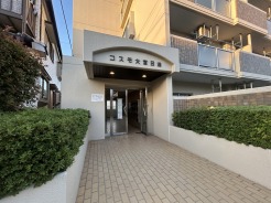 さいたま市北区日進町２丁目