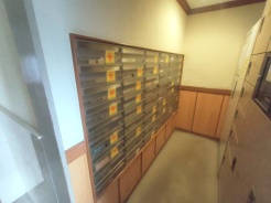 さいたま市桜区西堀７丁目