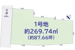 図面と現況が異なる場合は現況を優先させていただきます。
