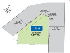 図面と現況が異なる場合は現況を優先させていただきます。
