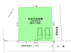 図面と現況が異なる場合は現況を優先させていただきます。
