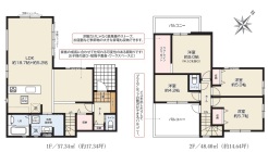 図面と現況が異なる場合は現況を優先させていただきます。
