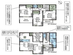 図面と現況が異なる場合は現況を優先させていただきます。
