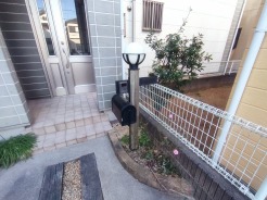 さいたま市北区吉野町２丁目