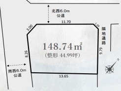 図面と現況が異なる場合は現況を優先させていただきます。
