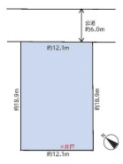 図面と現況が異なる場合は現況を優先させていただきます。
