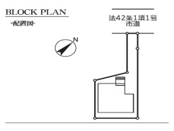 上尾市浅間台４丁目